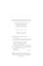 amenta_Page_04