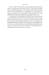 amenta_Page_09