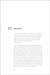 bess_Page_11
