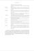 bottero_Page_11