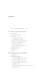caro_Page_05