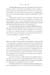 ebert_Page_12