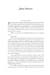ebert_Page_19