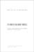 ginzburg_Page_03