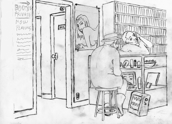bookstore_chess_game